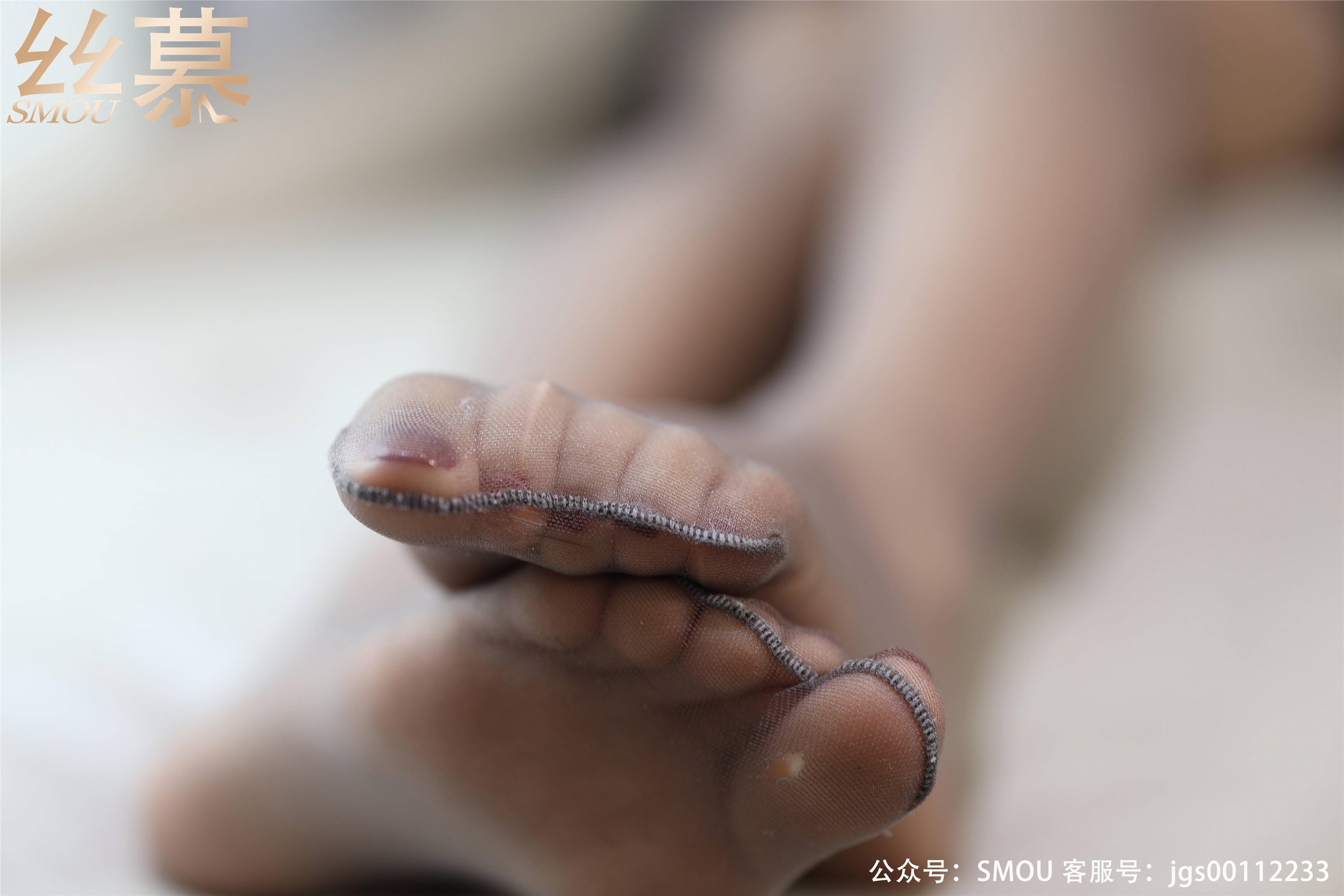 丝慕写真 SM439 天天一元 模特：米朵 《细闪高跟鞋》